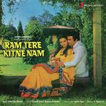 Ram Tere Kitne Nam - Jaidev Kumar Song Download